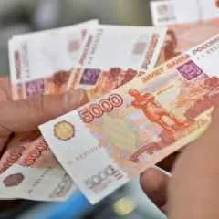 Москва, новини, Київ збільшила розмір виплати парам на - золоте весілля (збільшила) Москва, новини, Київ збільшила розмір виплати парам на - золоте весілля