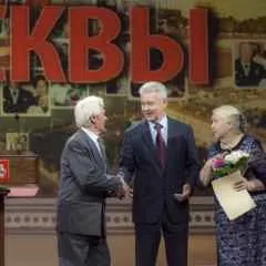 Москва, новини, Київ збільшила розмір виплати парам на - золоте весілля (сімейної) Москва, новини, Київ збільшила розмір виплати парам на - золоте весілля