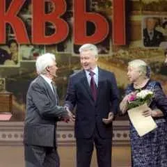 Москва, новини, Київ збільшила розмір виплати парам на - золоте весілля (шлюб) Москва, новини, Київ збільшила розмір виплати парам на - золоте весілля