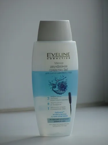 Моя бюджетна знахідка - eveline cosmetics м'яке двофазний засіб 3 в 1 для зняття макіяжу з (чутлива шкіра) Моя бюджетна знахідка - eveline cosmetics м'яке двофазний засіб 3 в 1 для зняття макіяжу з