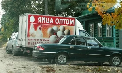 Мтс і Комстар інтеграція, конвергенція і рестайлінг (Комстар) Мтс і Комстар інтеграція, конвергенція і рестайлінг