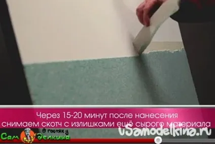Мармурова штукатурка Байрамікс (байрамікс) Мармурова штукатурка Байрамікс