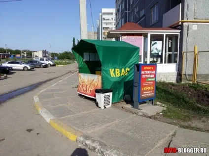 Чи можна пити квас за кермом, автоблог