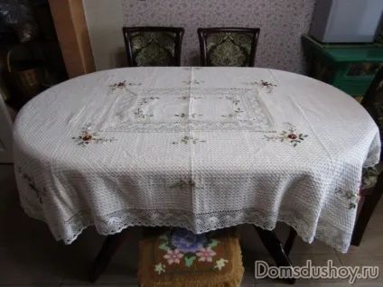 Моя затишна кухня