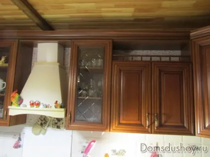 Моя затишна кухня