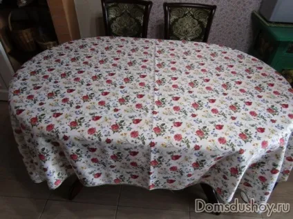 Моя затишна кухня