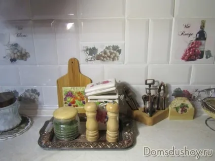 Моя затишна кухня