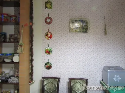 Моя затишна кухня