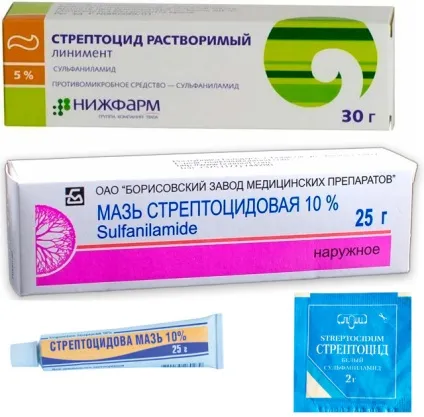 Чи можна мед при стоматиті (стоматиті) Чи можна мед при стоматиті