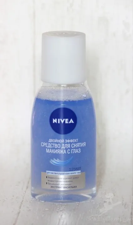 Мій досвід використання засобу для зняття макіяжу nivea (макіяжу) Мій досвід використання засобу для зняття макіяжу nivea