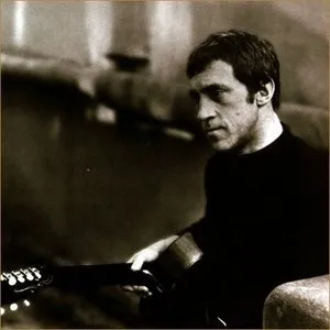 Музика bard rock