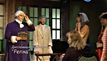 Наші новини, мау театр - камерна сцена (театрі «Камерна сцена») Наші новини, мау театр - камерна сцена