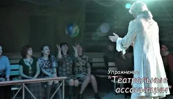 Наші новини, мау театр - камерна сцена (театрі «Камерна сцена») Наші новини, мау театр - камерна сцена