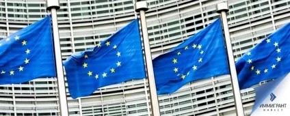 Податки в європі які зміни чекають платників податків ес (платників податків) Податки в європі які зміни чекають платників податків ес