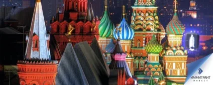 Податки в європі які зміни чекають платників податків ес (податки в великобританії) Податки в європі які зміни чекають платників податків ес