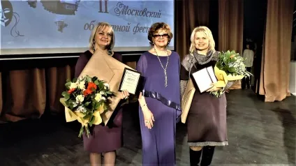 Наші новини, мау театр - камерна сцена (камерна) Наші новини, мау театр - камерна сцена