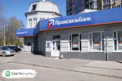 На чому їздять резиденти - камеді клаб (резиденти & quot; камеді клаб & quot;) На чому їздять резиденти - камеді клаб