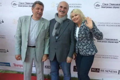 Наші новини, мау театр - камерна сцена (дипломом кращу жіночу) Наші новини, мау театр - камерна сцена