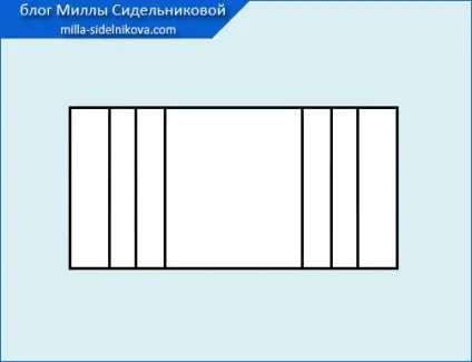 Накладна кишеня з обробкою (кишеню) Накладна кишеня з обробкою