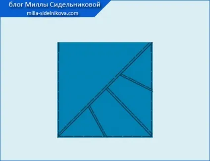 Накладна кишеня з обробкою (кишеню) Накладна кишеня з обробкою