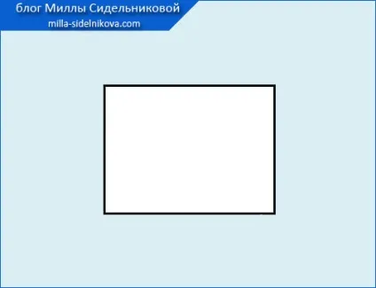 Накладна кишеня з обробкою (кишеню) Накладна кишеня з обробкою