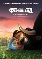 Тиждень до весілля (2011) дивитися онлайн безкоштовно