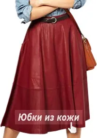 Налаштування оверлоков своїми руками, профілактичний ремонт (притиск лапки слід) Налаштування оверлоков своїми руками, профілактичний ремонт
