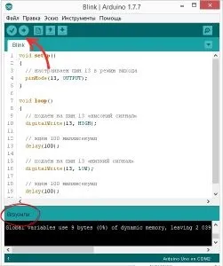 Налаштування плат arduino при першому підключенні до пк - каталоги схем і саморобок (підключенні) Налаштування плат arduino при першому підключенні до пк - каталоги схем і саморобок