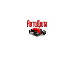Навітел - розчарування року