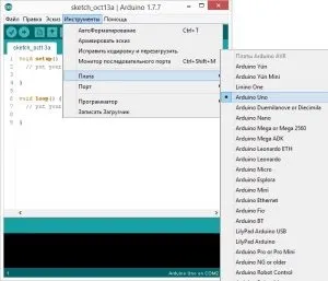 Налаштування плат arduino при першому підключенні до пк - каталоги схем і саморобок (arduino) Налаштування плат arduino при першому підключенні до пк - каталоги схем і саморобок