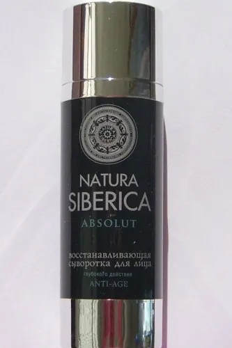 Natura siberiсa, чорна серія absolut anti-age на основі екстракту чорної ікри відгуки