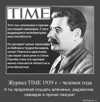Націоналізм і патріотизм - студопедія (команди Горбачова Єльцина) Націоналізм і патріотизм - студопедія