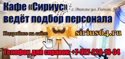 На території міської клінічної лікарні триває облаштування парку з фонтаном (логотип святкування ювілею міста) На території міської клінічної лікарні триває облаштування парку з фонтаном
