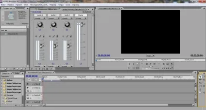 Налаштування робочої області в adobe premiere pro, відеомонтаж для початківців (adobe premiere pro) Налаштування робочої області в adobe premiere pro, відеомонтаж для початківців