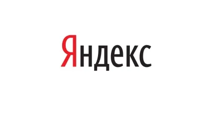 Навігація без супутникових систем або що таке ор (gps сигнали) Навігація без супутникових систем або що таке ор
