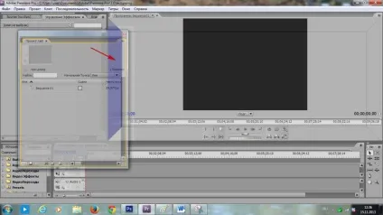 Налаштування робочої області в adobe premiere pro, відеомонтаж для початківців (настройка робочої області в adobe premiere pro) Налаштування робочої області в adobe premiere pro, відеомонтаж для початківців