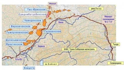 Нафтогазоконденсатне Чаяндінское родовище (родовище) Нафтогазоконденсатне Чаяндінское родовище