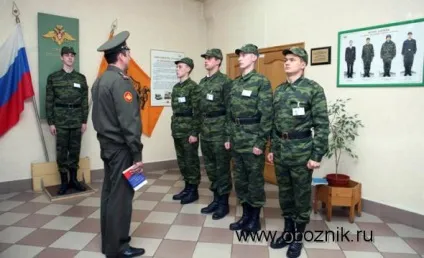 Деякі особливості залучення військовослужбовців до адміністративної відповідальності (адміністративної) Деякі особливості залучення військовослужбовців до адміністративної відповідальності