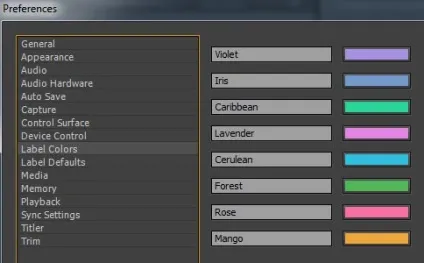 Налаштування програми в adobe premiere pro cc