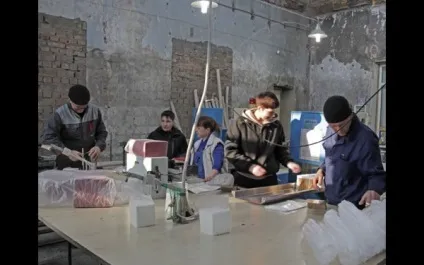 Чи не курорт, але і не зона, байкал інфо (курорт) Чи не курорт, але і не зона, байкал інфо