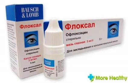 Призначають чи флоксал дітям