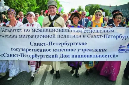 Національна політика починається з муніципалітету - парламентська газета (влади успішно співпрацюють громадськими) Національна політика починається з муніципалітету - парламентська газета