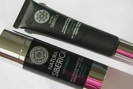 Natura siberiсa, чорна серія absolut anti-age на основі екстракту чорної ікри відгуки