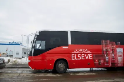 На заводі l - oreal paris вУкаіни де виробляються шампуні elseve, beauty insider (росії) На заводі l - oreal paris вУкаіни де виробляються шампуні elseve, beauty insider