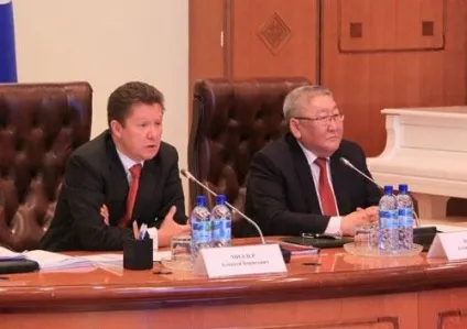 Нафтогазоконденсатне Чаяндінское родовище (родовище) Нафтогазоконденсатне Чаяндінское родовище