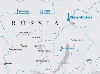 Нафтогазоконденсатне Чаяндінское родовище (родовище) Нафтогазоконденсатне Чаяндінское родовище