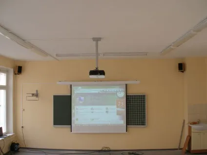Недорогий і якісний проектор для школи як вибрати (вибрати) Недорогий і якісний проектор для школи як вибрати