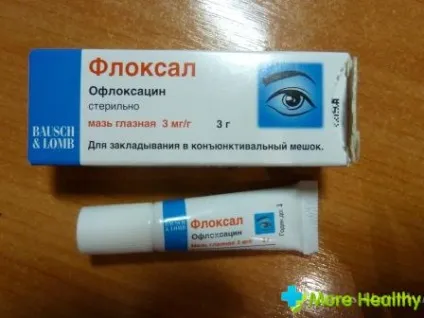 Призначають чи флоксал дітям
