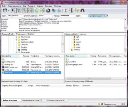 Налаштовуємо простий веб-сервер на базі lighttpd (mysql) Налаштовуємо простий веб-сервер на базі lighttpd