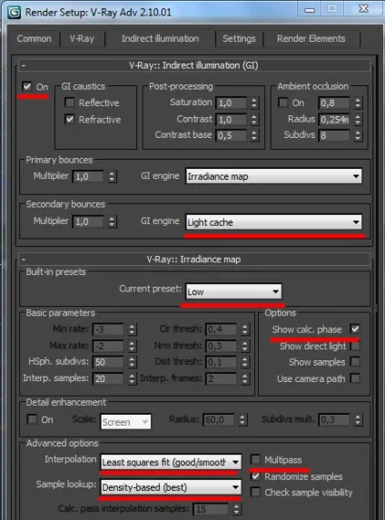 Налаштування світла v-ray
